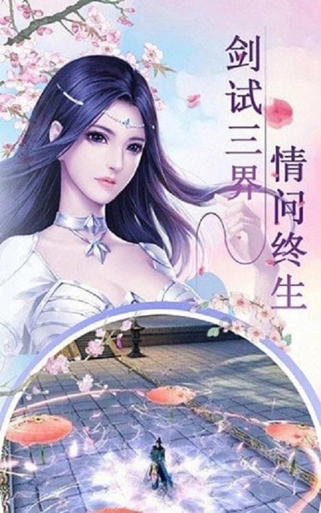 我市举办希望工程 “温暖冬天”慰问活动