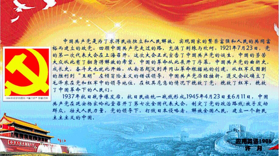2023年青海省规上工业增加值增长5.6%