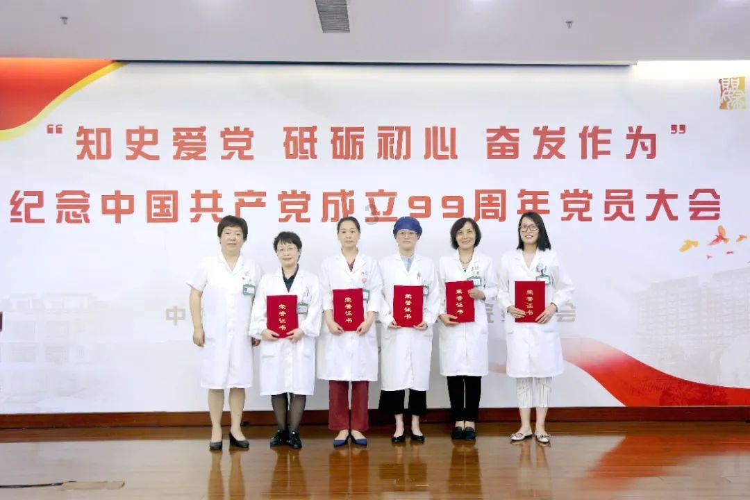 失踪的书籍